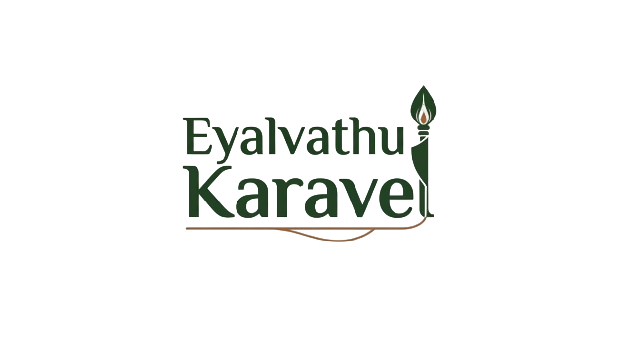 Eyalvathu Karavel